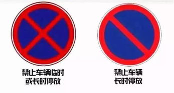 网络隔段时间被禁止是怎么回事？