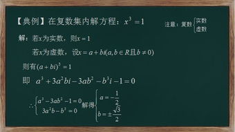 助力高考 第9期 一周易题视频课 5分钟攻破易错题型