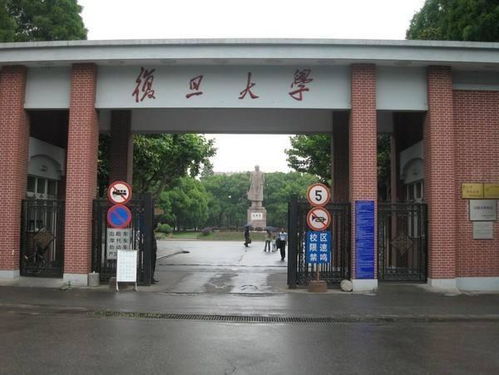 复旦大学计算机专业好还是浙大好,复旦大学和浙江大学,哪个更强一点 很多人都猜错了...