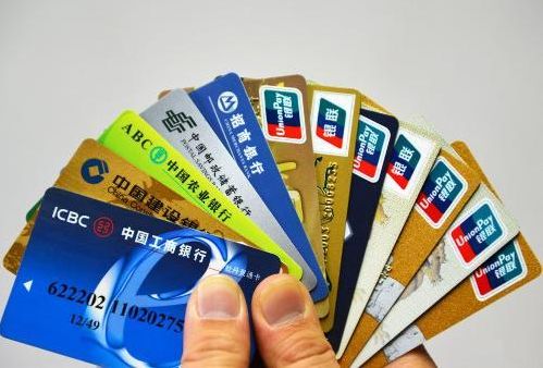 信用卡使用冷知识,你的逾期可能就是因为TA