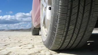 福特suv汽车轮胎的胎压是多少正常