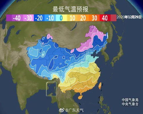 紧急提醒 王炸级 寒潮来袭,气温大跳水 深圳最低只有