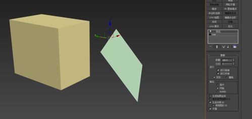 3dmax参照物模式如何取消(3d环境光阻挡关闭在哪里)