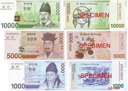 2023韩元升值还是贬值(2020韩元升值了吗)