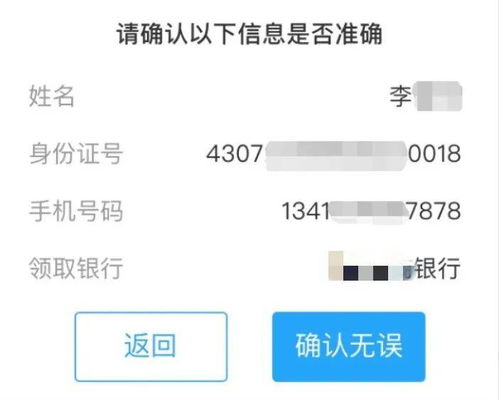 数字人民币推广时间,数字人民币2024年10月正式推出