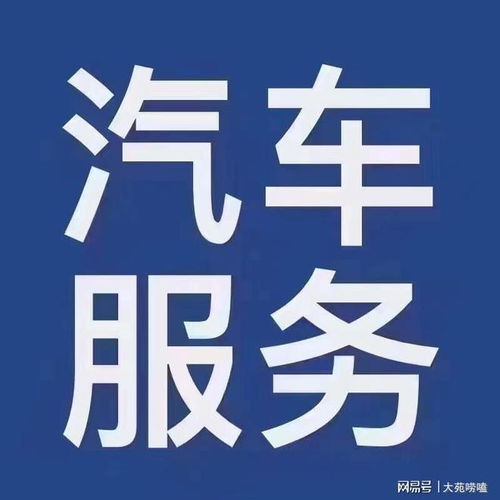 2024年京牌租用一年多少钱?20个指标能申请多少张?