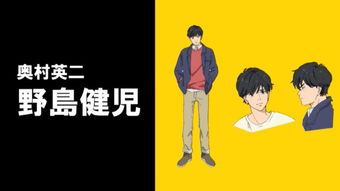 战栗杀机 Bananafish 米粒分享网 Mi6fx Com