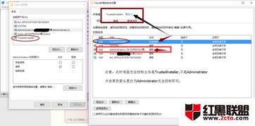 win10如何安装autocad2016