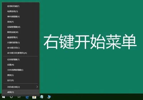 Windows10文件夹背景美化工具 信息阅读欣赏 信息村 K0w0m Com