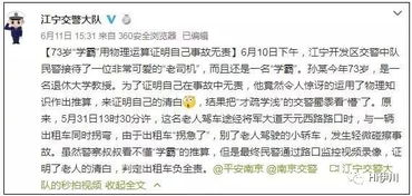 乡村学校任教证明范文—没有职称的教师去民办学校任教怎么证明自己的水平和能力？