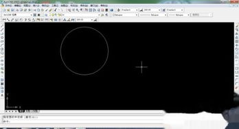 cad如何装在win10