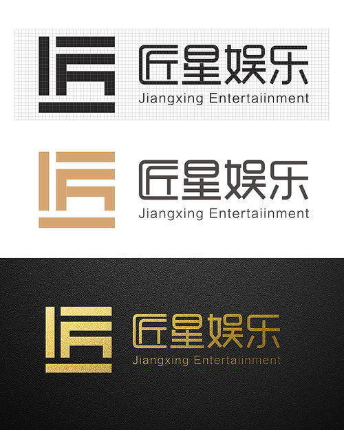 logo 匠星娱乐