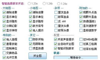 关于vk在浩方被封号的问题 