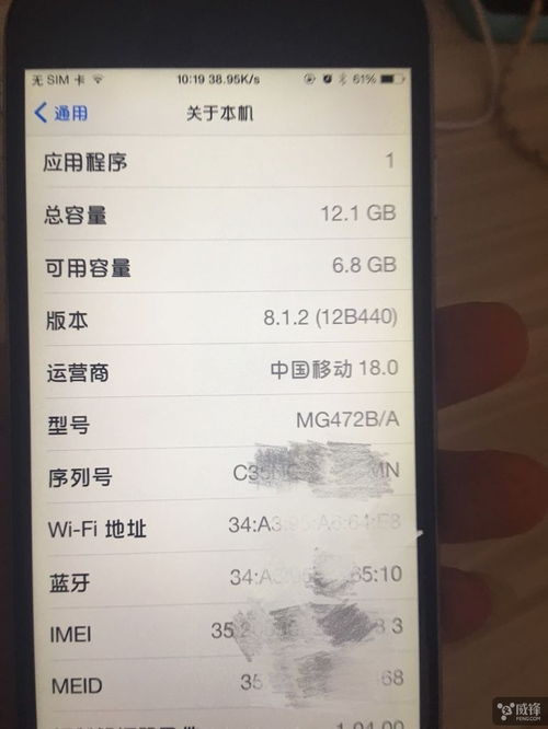 000960什么价位进好啊 ?