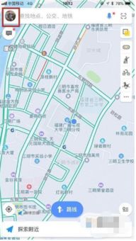 如何把自己的商业地标放入高德地图中 