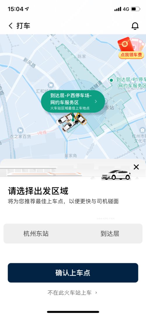 深圳东站自考时间地点,深圳10月自考什么时候报考？