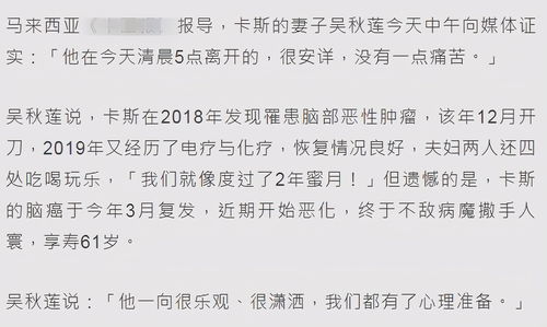 无言的结局歌词(无言的结局这首歌是谁写的？)