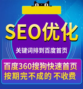 烟草批发货源网站有哪些平台推广 - 2 - 680860香烟网