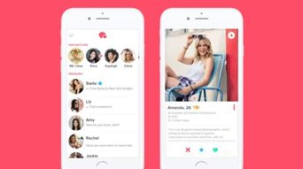 交友软件Tinder首次荣登App Store美国畅销榜第一名 