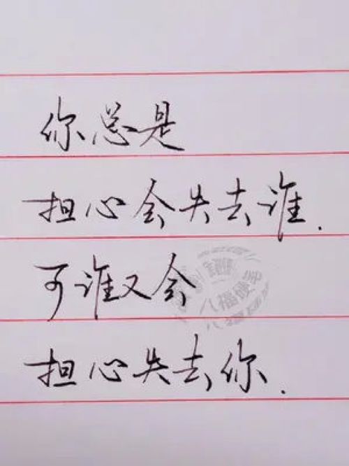 伱造句,你繁体字怎么写？