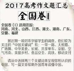 迫不等待的造句  迫不及待的意思是什么？