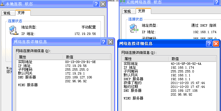 002182 该怎么操作啊 ？ 请详细些