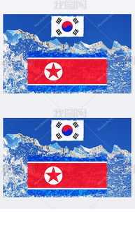 Republic,republic of korea