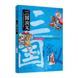 优惠券 十大品牌排行榜 哪个牌子好 淘宝商城 天猫商城严选 元珍商城 