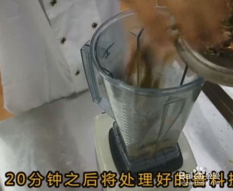 自制火锅底料怎么做