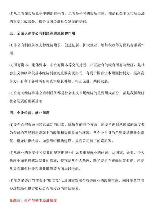 查重工具如何识别文本举例？一篇文章告诉你答案