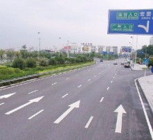 国标道路标线6米掉头箭头尺寸多少(停车场标准导向箭头)