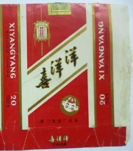 精选好烟！缅甸香烟批发货到付款，缅甸免税香烟批发！ - 2 - 680860香烟网