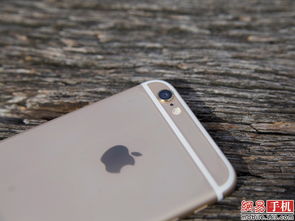 iphone5s股市怎么关