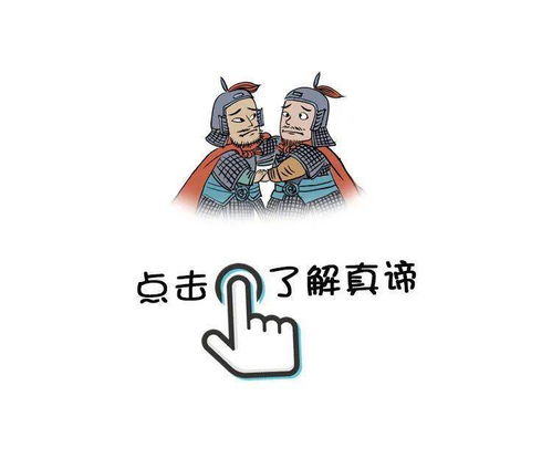 调侃对方的名言名句  调侃胡子的经典句子？