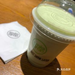 Smile Drop 银泰中心in99店 的牛油奶昔好不好吃 用户评价口味怎么样 成都美食牛油奶昔实拍图片 大众点评 