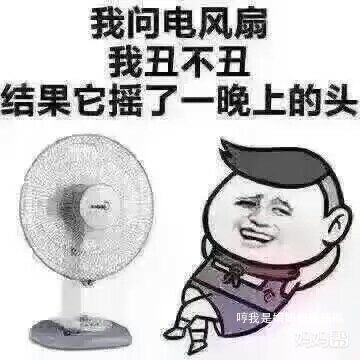 求推荐个