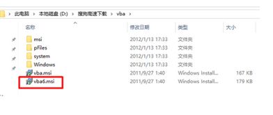 wps office怎么启用宏(wps office如何启用宏)