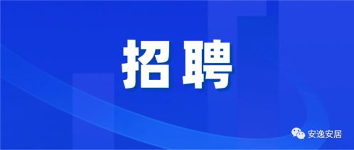 昆明机床股份有限公司怎么样？我在考虑是不是去那工作