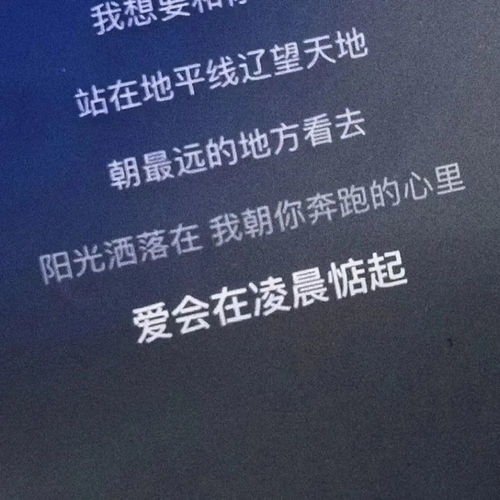 如何放下一段不甘心的感情