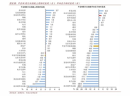 景县中学2016年高考喜报 2016高考成绩