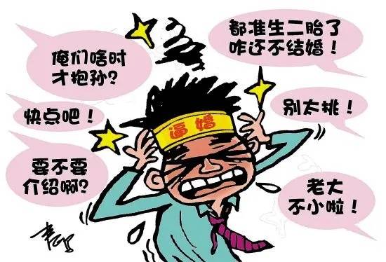 相亲和自由恋爱,哪种婚后结局好,说下我的真实感受和见闻