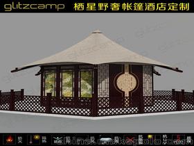 帐篷露营的景区价格 帐篷露营的景区批发 帐篷露营的景区厂家 