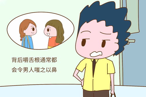 说真的,婚后男人就是喜欢这样的女人,你还别不信 