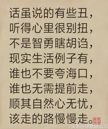 我们的父辈造句—形容儿子儿孙感恩奶奶的成语？