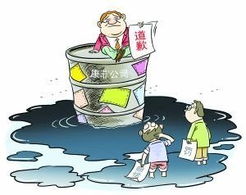 渤海溢油事件博弈渔民弱势 水产养殖或遭灭顶灾 