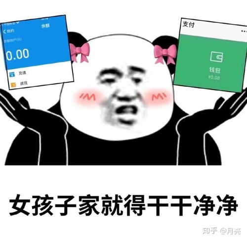 干点什么生意合适(干点什么生意挣钱)