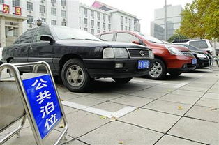 郑州免费长期停车位在哪(郑州市妇幼附近停车场免费)