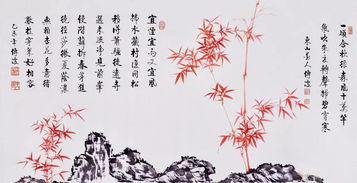 关于咏竹的诗句现代