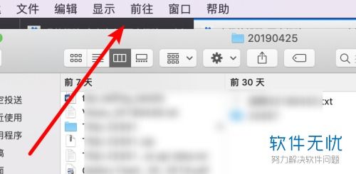 mac启动win10显示问号文件夹