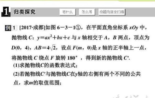 自我融洽的意思解释词语—难自洽是什么意思？